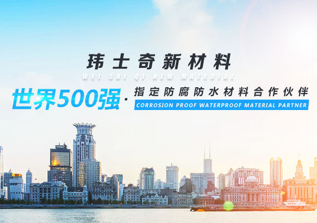 手机Banner广告 手机Banner广告