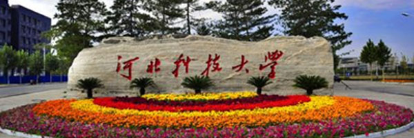 提供优质的材料和技术支持，值得信赖