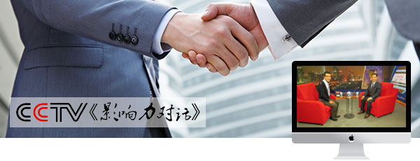 老牌聚脲防腐防水新材料，市场认可度高